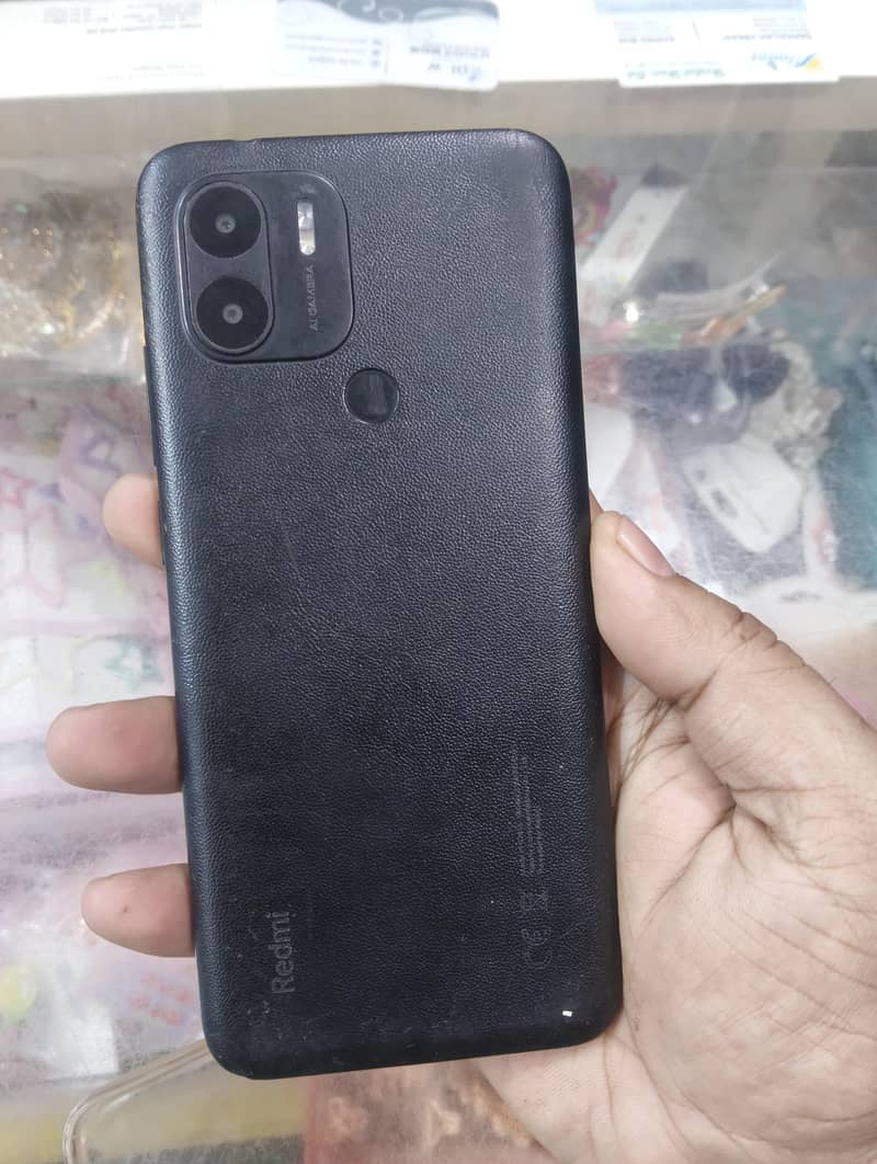 Xiaomi Redmi A2 Plus 1