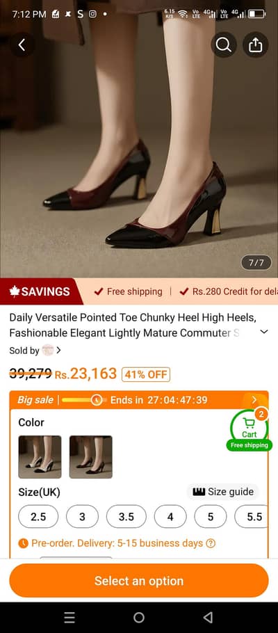Trendy heels