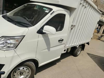 Changan M9 2026
