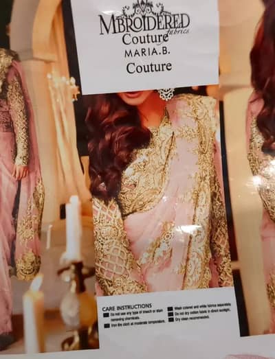 Maria b saree brand new untouched
