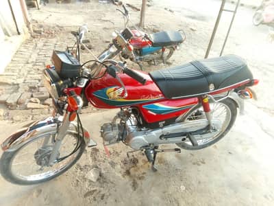Honda CD