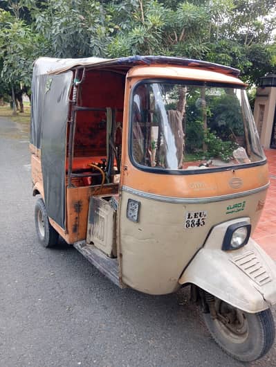 Siwa Auto Rickshaw