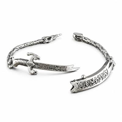 Zulfiqar bracelet stainless steel