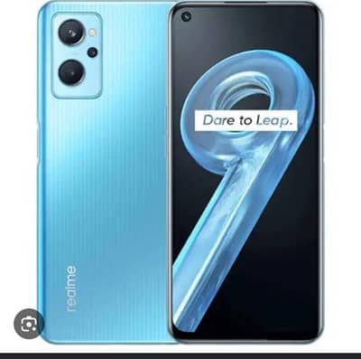 Realme 9i