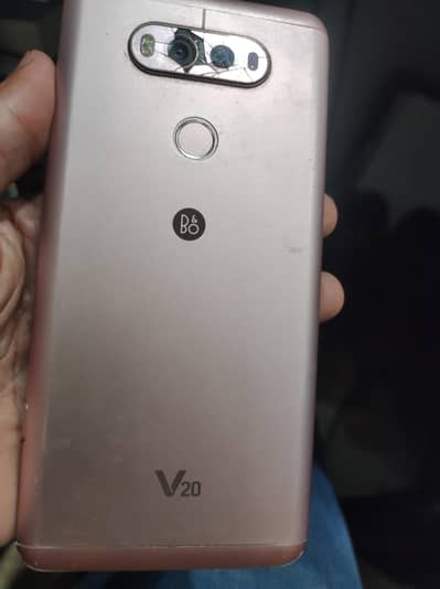 LG V20