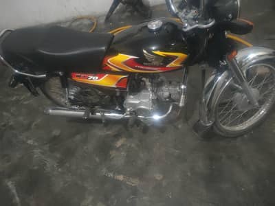 just like zero meter