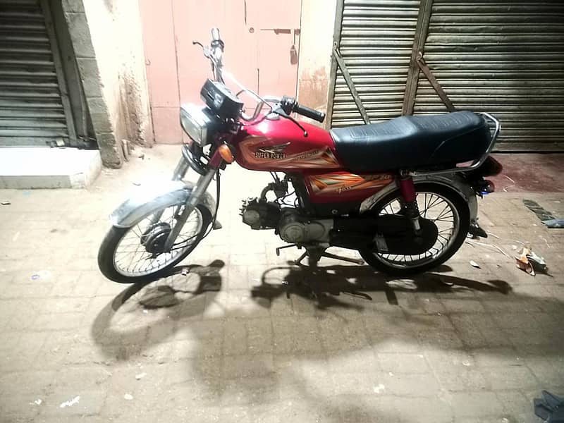 Super Power 2k26 2