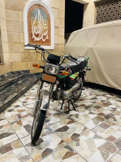 Honda CD 70