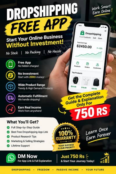 hum apki dropshipping mai madad karai ge without investment