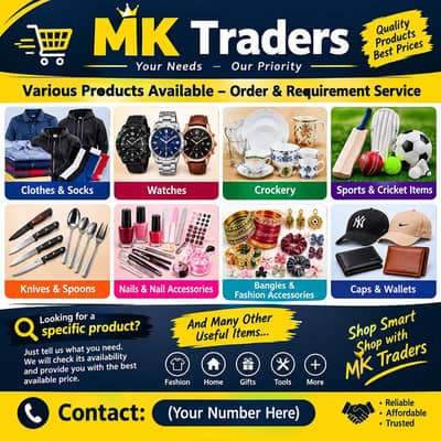 Various Products Available | Order on Requirement 03184111962