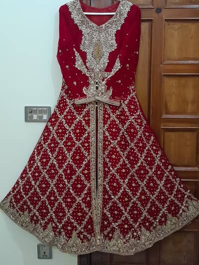 Bridal Suit (Barat)