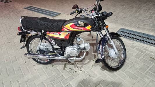 Honda CD 70 - Model:2026