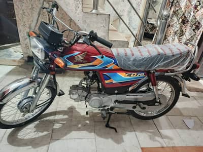 CD-70