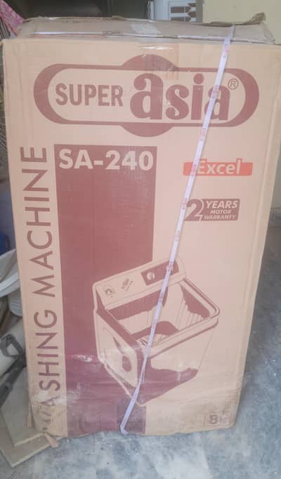 washing machine