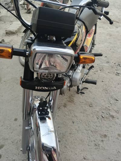 Honda 70