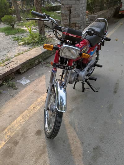 United Bike 70cc