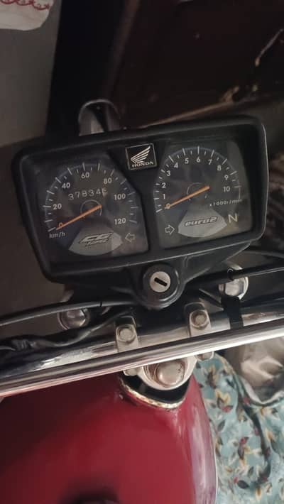 bikee
