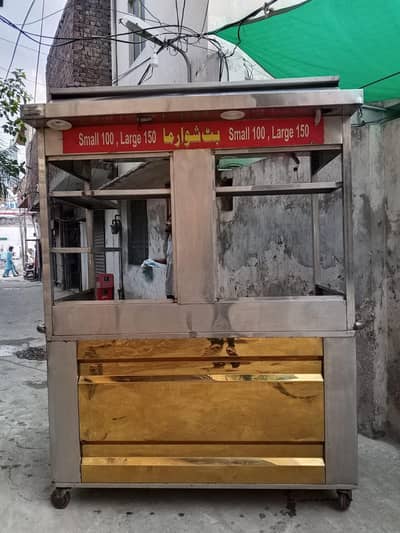 Shawarma Burger Counter