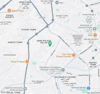 Prime 5 Marla Residential Plot for Sale Block E, Union Town, Lahore