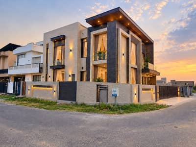 14 Marla Luxury Fully Furnished House | Design | Premium Halls & Furniture