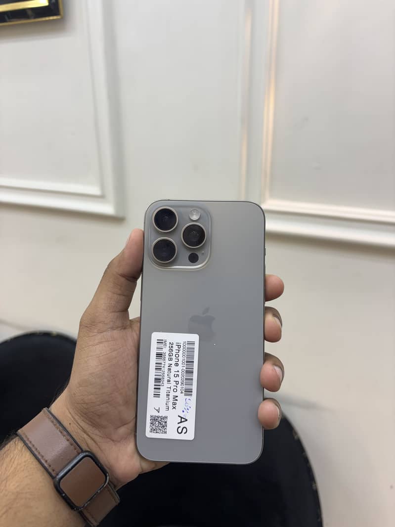 15 Pro Max 0