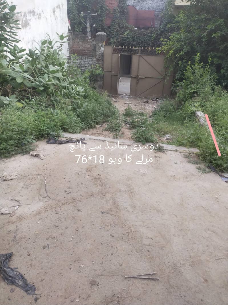 10 مرلے کا پلاٹ ہے ۔مظفر پر روڈس روڈ سیالکوٹ 2