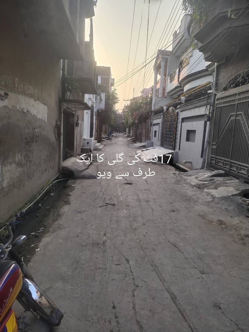 10 مرلے کا پلاٹ ہے ۔مظفر پر روڈس روڈ سیالکوٹ 4