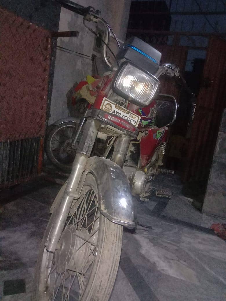 03244255409 2
