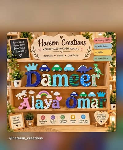wodden name for kids