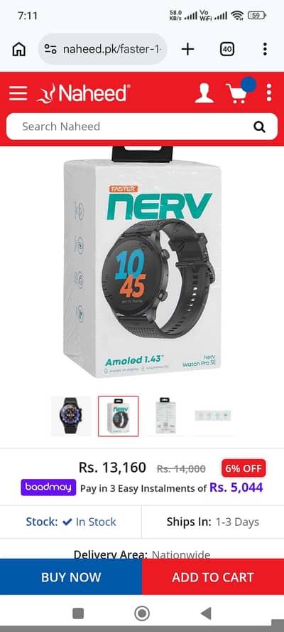 Faster NERV pro se smart watch AMOLED 1.43"