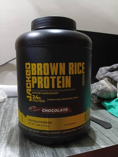 Jacked Brown Rice Protein 5 Lbs (Sealed)