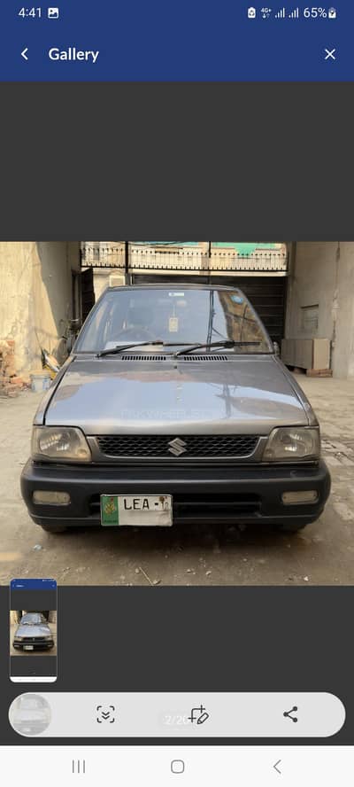 Suzuki Mehran VXR 2012