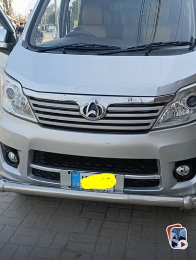 Changan Karvaan Plus 2022 (3335363295)