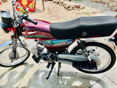 metro bike 78cc