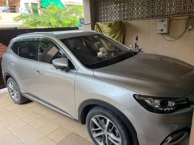 MG HS TROPHY 2023