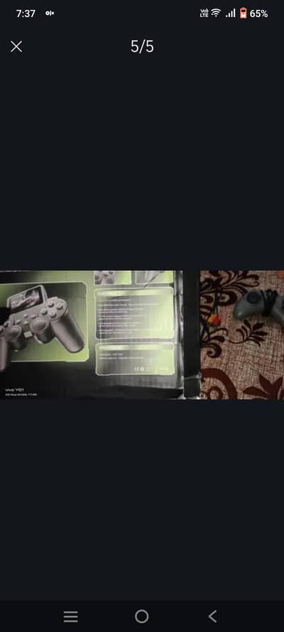 520S10 controller gamepad digital game player 520 games 03184111962