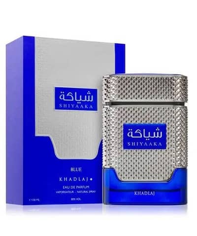 Khadlaj shiyaaka blue pin pack