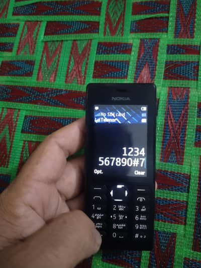Nokia 150