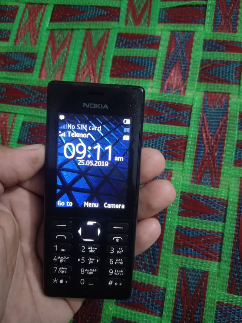 Nokia 150 4