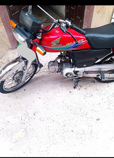 Honda CD 70 2012