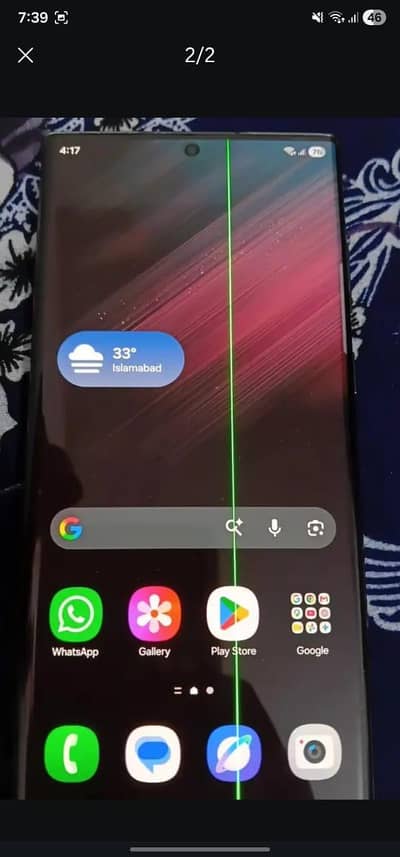 samsung s22 ultra 8gb 128gp Green line and speaker issue awaz ati hai