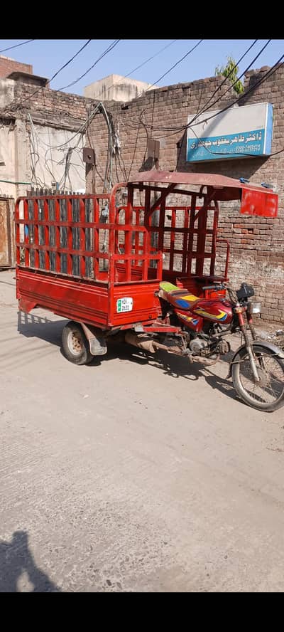 loader rikshaw for sell urgent