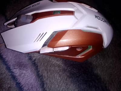 6D Gaming Mouse RGB Lights White Copper Like New Condition