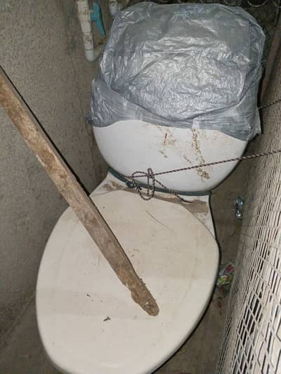 Toilet Commode