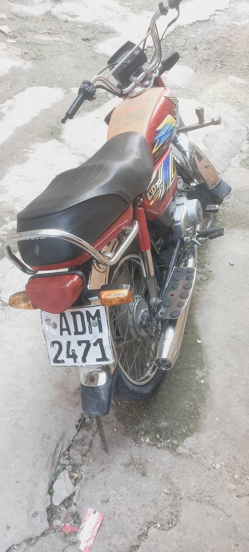 Condition 1