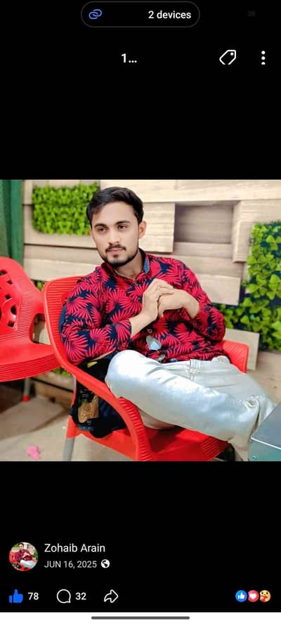 Zohaib Arain