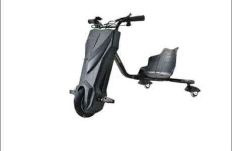 Electric Drift Trike (imported)