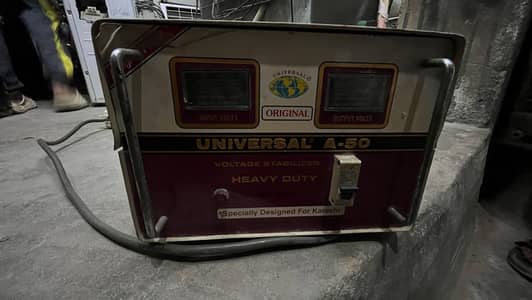 Universal A-50 Voltage Stablizer