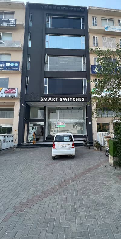 DHA Phase 6 Main Boulevard 4 Marla Office Semi Furnished Available For Rent In Very Reasonable Rent