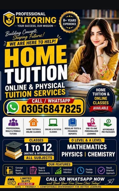 Male/ female home tutor| teacher| Faisalabad home tutor| available